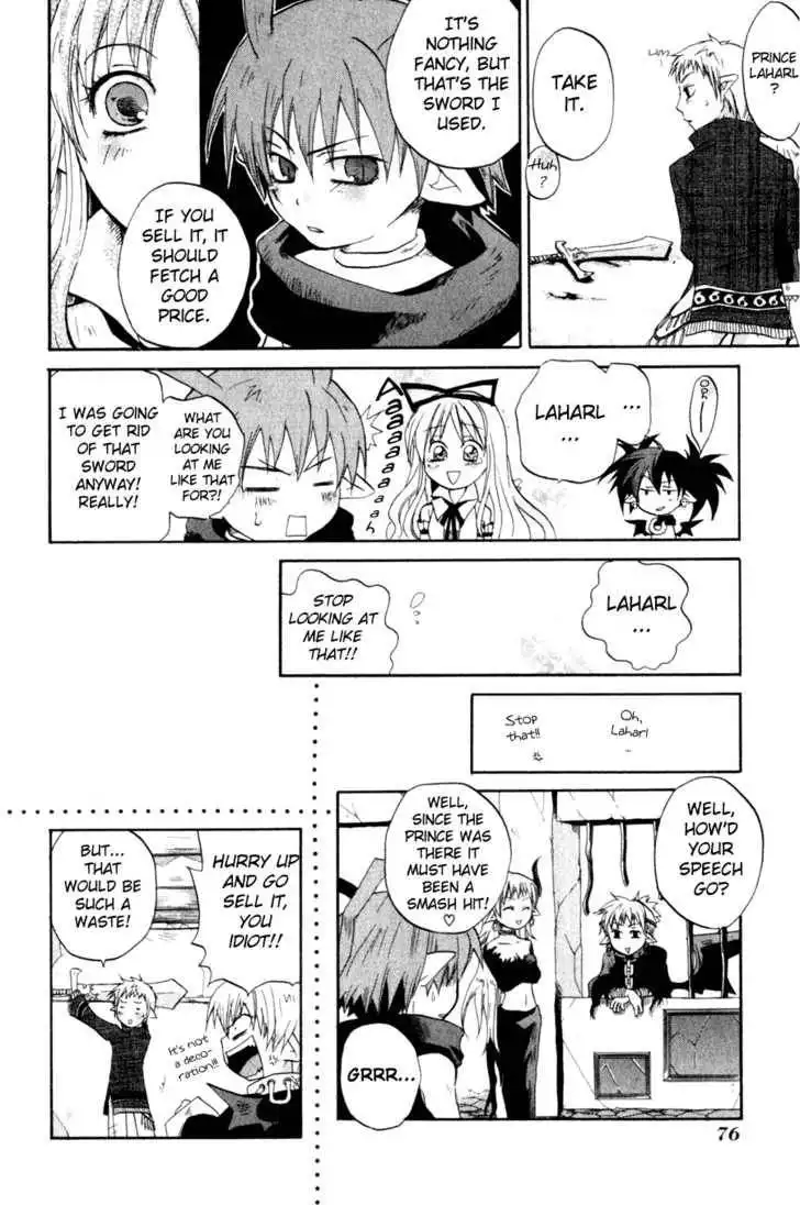 Makai Senki Disgaea Chapter 1 76